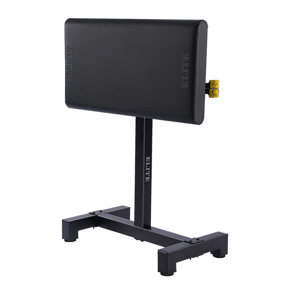 ELITE Multifunction Arm Rest - H Base